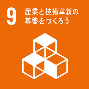 産業と記述革新の基盤を作ろう