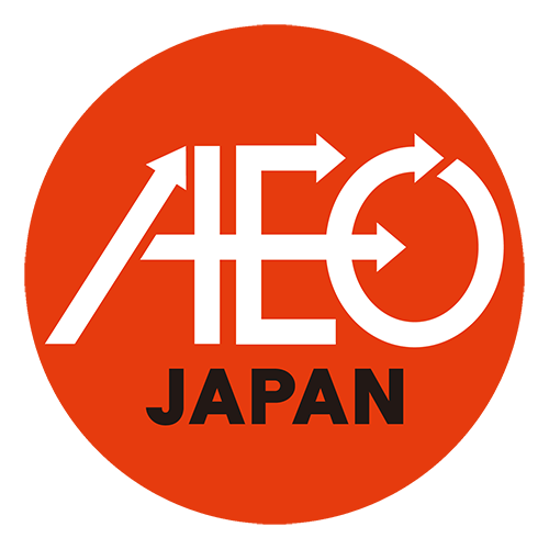 AEO制度